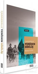 Çanakkale Yeniden Diriliş