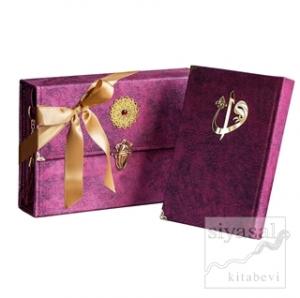 Çantalı - Orta Boy Nubuk Kur'an-ı Kerim (Bordo, Vavlı, Mühürlü)