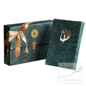 Çantalı - Orta Boy Nubuk Kur'an-ı Kerim (Yeşil, Vavlı, Mühürlü)