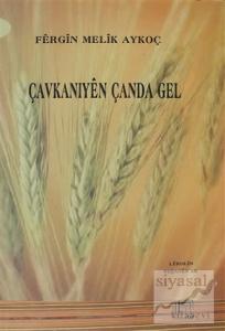 Çavkanıyen Çanda Gel