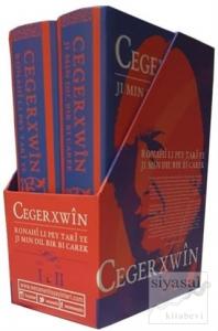 Cegerxwin (Ronahi Li Pey Tari Ye - Ji Min Dil Bir Bi Carek) (Ciltli)