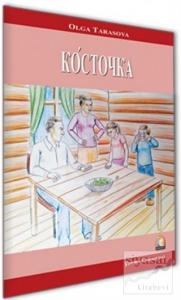 Çekirdek (Rusça Hikayeler Seviye 1)