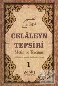 Celaleyn Tefsiri Metin ve Tercüme (2 Cilt Takım) (Ciltli)