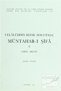 Celalüddin Hızır (Hacı Paşa) - Müntahab-ı Şifa 1