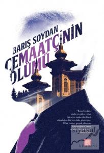 Cemaatçinin Ölümü