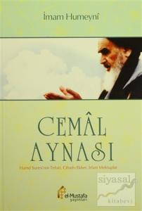 Cemal Aynası