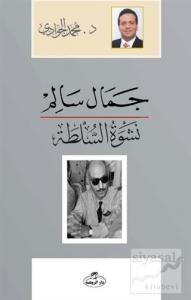 Cemal Salim Neşvetü's Sulta