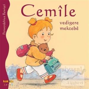 Cemile Vedigere Mektebe
