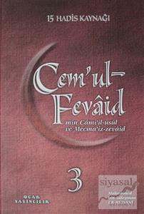Cem'ul-Fevaid min Cami'il-usul ve Mecma'iz-zevaid 3 (Ciltli)