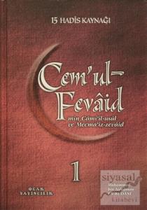 Cem'ul-Fevaid min Cami'il-usul ve Mecma'iz-zevaid (Şamua - 9 Kitap Takım) (Ciltli)