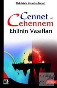 Cennet ve Cehennem Ehlinin Vasıfları