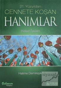 Cennete Koşan Hanımlar