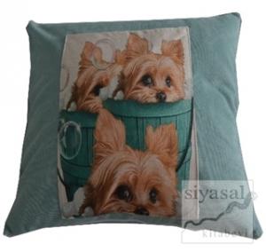 Cepli Kırlent Kılıfı Kod - 4545036