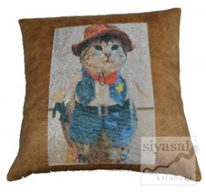 Cepli Kırlent Kılıfı Kod - 4545037