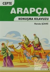 Cepte Arapça Konuşma Kılavuzu