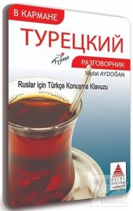 Cepte Ruslar İçin Türkçe Konuşma Kılavuzu