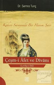 Çeşm-i Alem ve Divanı