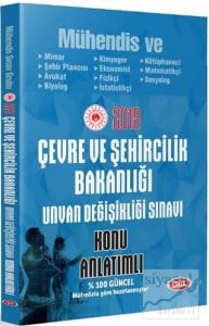 Çevre ve Şehircilik Bakanlığı Unvan Değişikliği Sınavı Mühendislik Grubu Konu Anlatımlı 2019