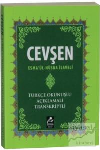 Cevşen - Esmaül Hüsna İlaveli (Mini Boy)