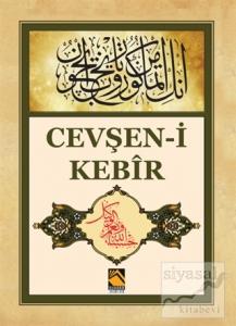 Cevşen-i Kebir