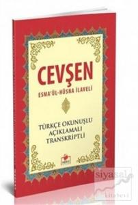 Cevşen (Şamua)