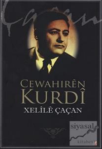Cewahiren Kurdi