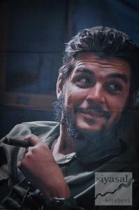 Che 2 Duvar Halısı