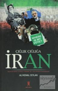 Çığlık Çığlığa İran