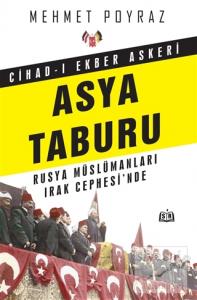 Cihad-ı Ekber Askeri Asya Taburu