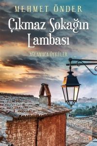 Çıkmaz Sokağın Lambası