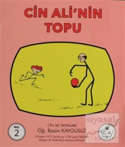Cin Ali'nin Topu