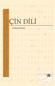 Çin Dili