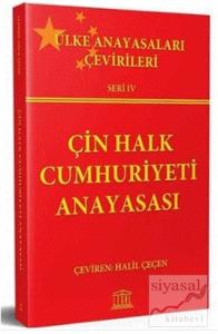Çin Halk Cumhuriyeti Anayasası