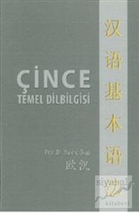 Çince Temel Dilbilgisi