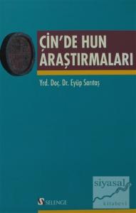Çin'de Hun Araştırmaları