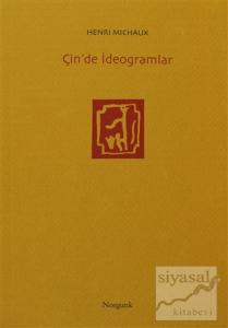 Çin'de İdeogramlar