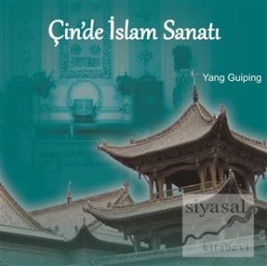 Çin'de İslam Sanatı