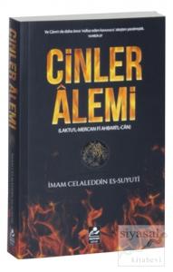 Cinler Alemi