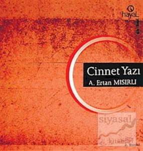 Cinnet Yazı