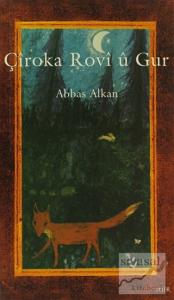 Çiroka Rovi ü Gur