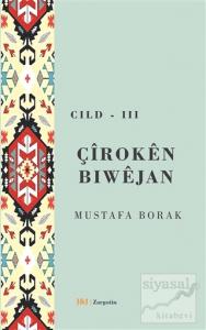 Çiroken Bıwejan Cild 3