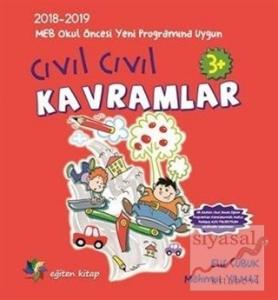 Cıvıl Cıvıl Kavramlar