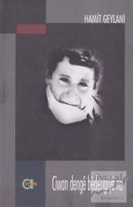 Ciwan Denge Bedengiye Ne