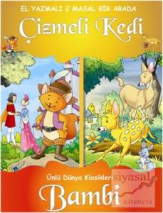 Çizmeli Kedi - Bambi