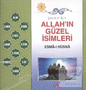 Çocuklar İçin Allah'ın Güzel İsimleri Esma-i Hüsna (10 Kitap Takım)