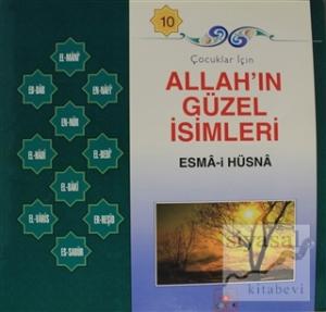 Çocuklar İçin Allah'ın Güzel İsimleri Esma-i Hüsna 10