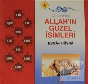 Çocuklar İçin Allah'ın Güzel İsimleri Esma-i Hüsna 6