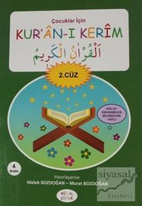 Çocuklar İçin Kur'an-ı Kerim 3. Cüz