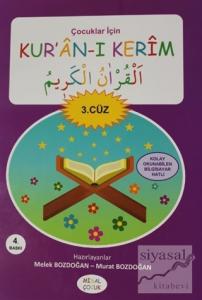 Çocuklar İçin Kur'an-ı Kerim 3. Cüz