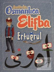Çocuklar İçin Osmanlıca Elifba